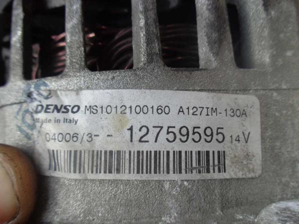 ALTERNATEUR SAAB 9.3/9.5 - Vue 4